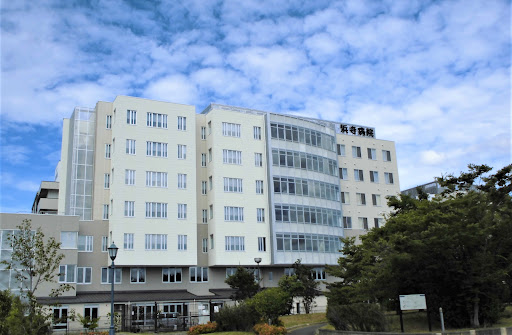 病院　医療法人微風会浜寺病院（病院）まで1582m