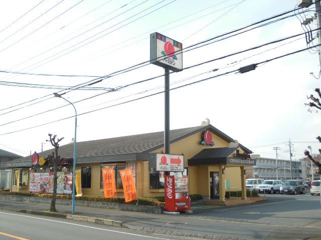 飲食店　バーミヤン 坂戸泉町店（飲食店）まで740m