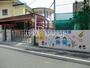 幼稚園・保育園　白うめ幼稚園（幼稚園・保育園）まで172m