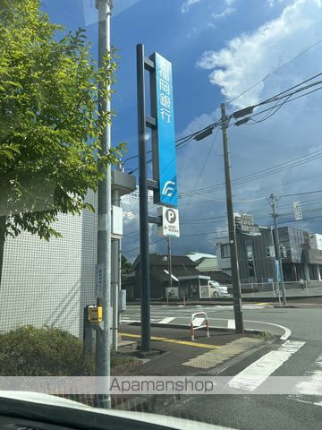 銀行　福岡銀行甘木支店（銀行）まで933m