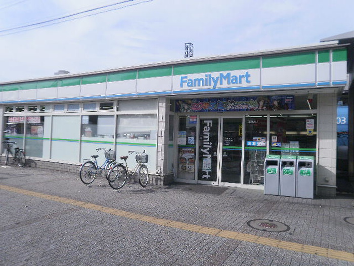 コンビニ　ファミリーマート長後駅東口店（コンビニ）まで402m