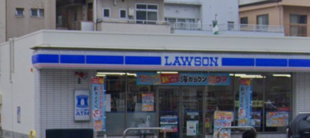 コンビニ　ローソン 広島観音本町一丁目店（コンビニ）まで205m