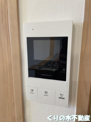 セキュリティ　インターホンです