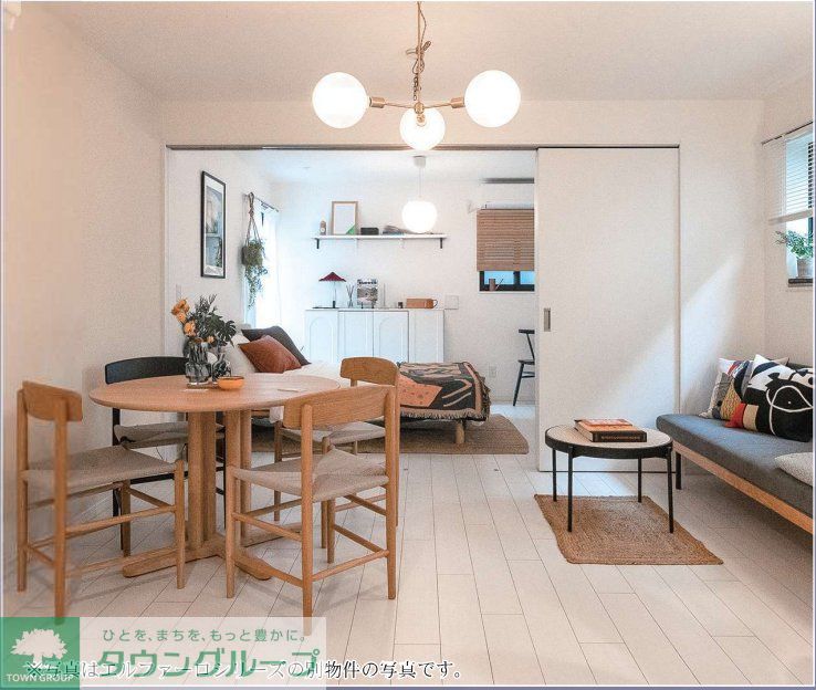 その他部屋・スペース　リビング/居室