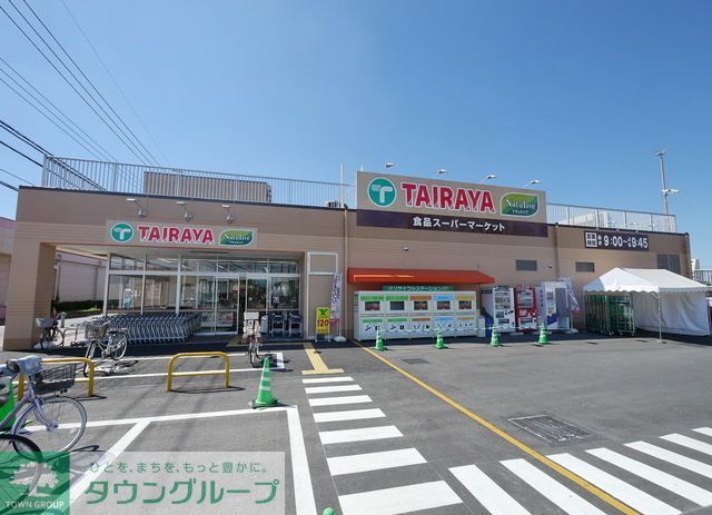 コンビニ　エコスTAIRAYA武蔵藤沢店（コンビニ）まで190m