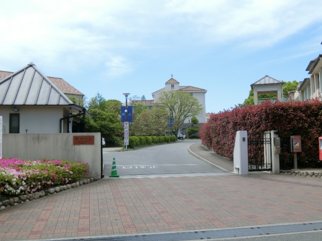 大学・短大　関西学院大学西宮聖和キャンパス（大学・短大）まで960m