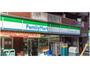 コンビニ　ファミリーマート 目黒青葉台三丁目店（コンビニ）まで259m