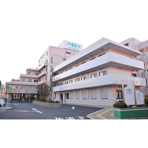 病院　慈光会堀切中央病院（病院）まで772m