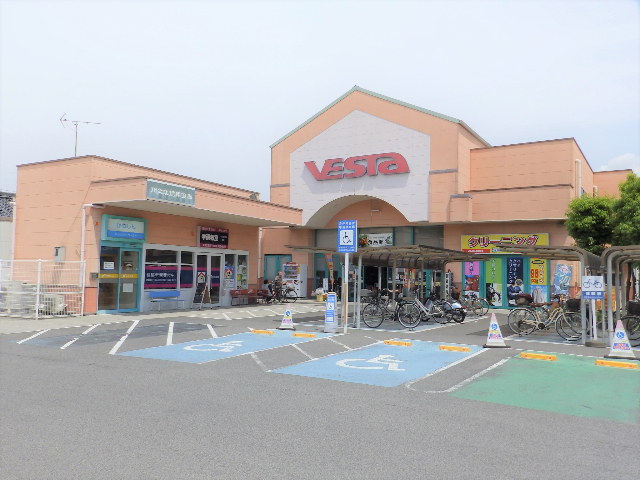 スーパー　フジ川之江店（スーパー）まで478m