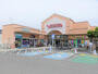 スーパー　フジ川之江店（スーパー）まで478m