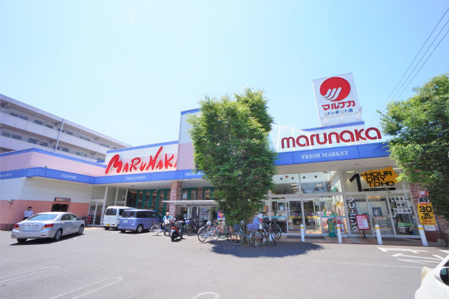 スーパー　マルナカサンポート店（スーパー）まで162m