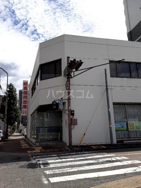 銀行　岐阜信用金庫清水支店（銀行）まで561m