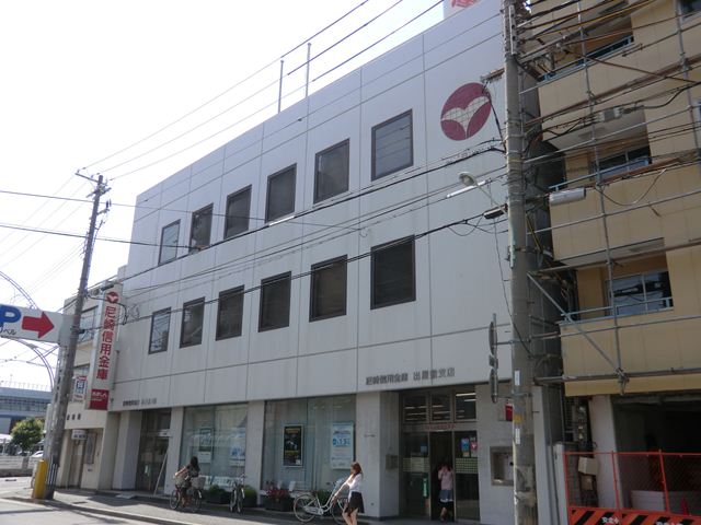 その他　尼崎信用金庫 出屋敷支店（その他）まで412m