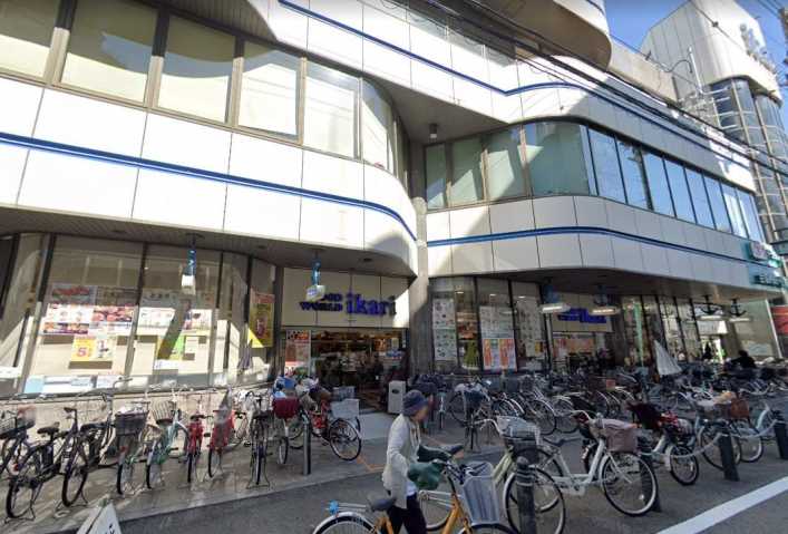 スーパー　（株）いかりスーパーマーケット／塚口店（スーパー）まで225m