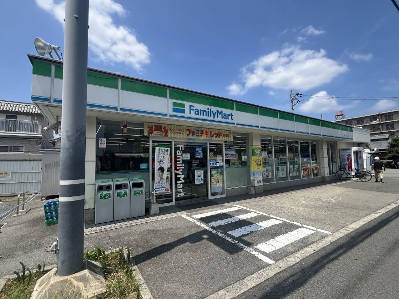 コンビニ　ファミリーマート豊中夕日丘店（コンビニ）まで1406m