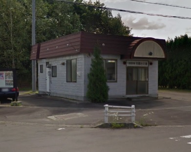 警察署・交番　千歳警察署　向陽台交番（警察署・交番）まで949m