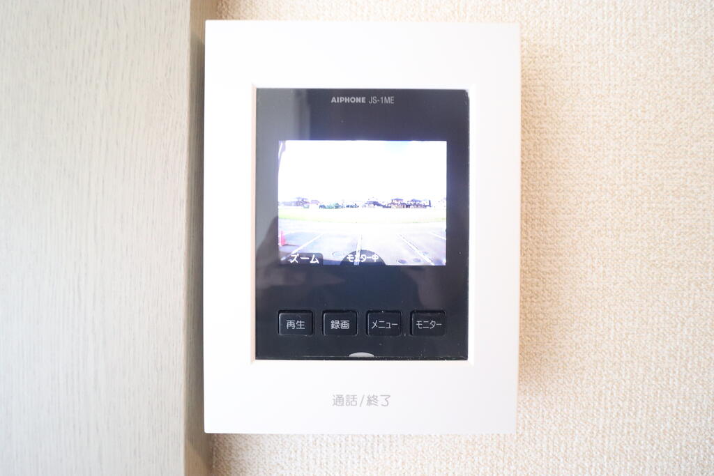 セキュリティ　モニター付きで安心