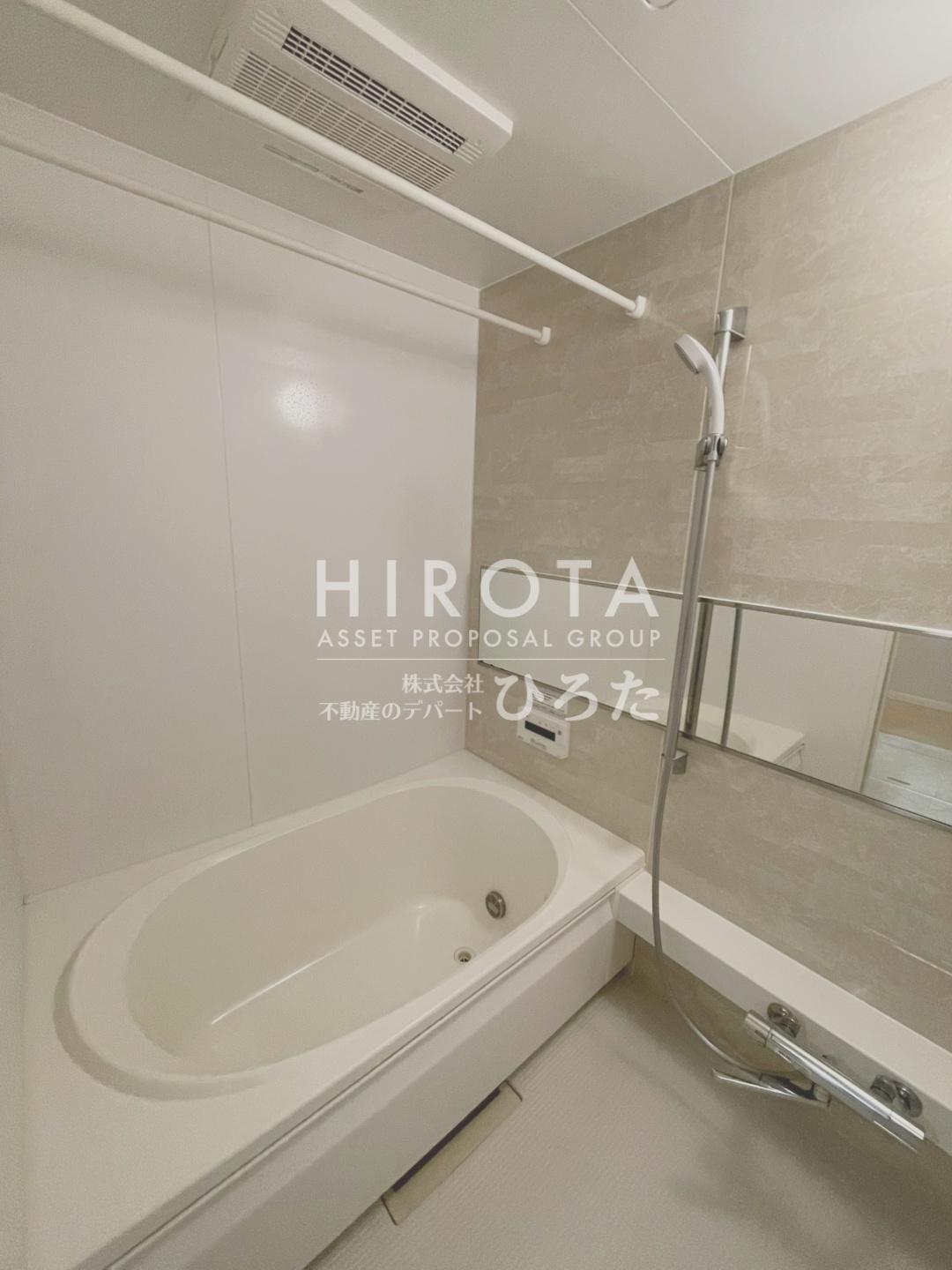 バス・シャワールーム