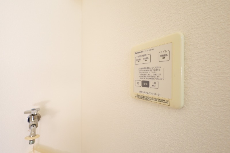 その他設備　図面と現状に相違がある場合には現状を優先