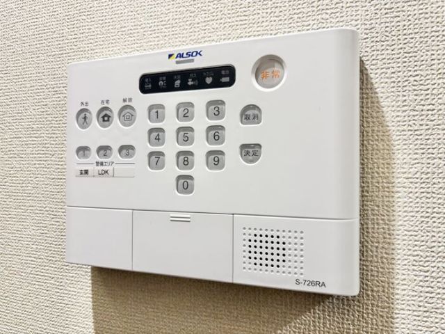 セキュリティ