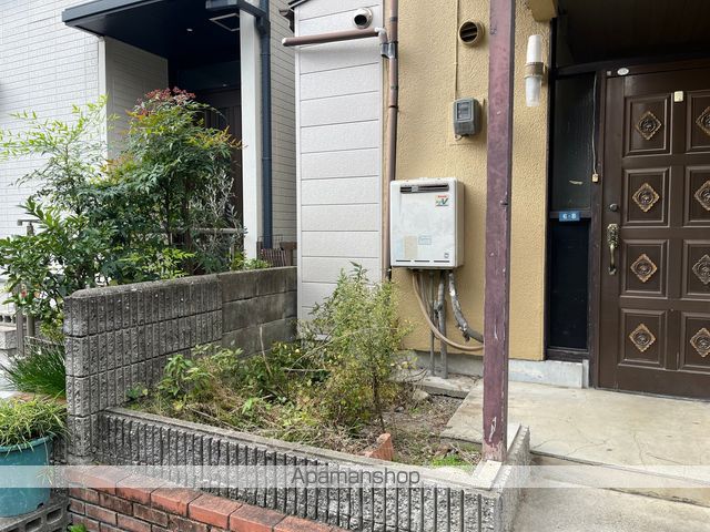 その他共有部分　その他共有部分