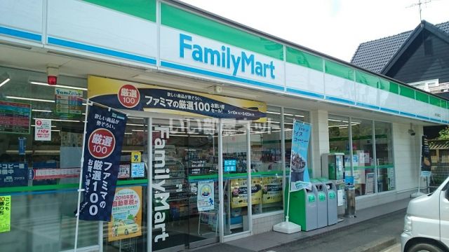 コンビニ　ファミリーマート 若林上飯田店（コンビニ）まで520m