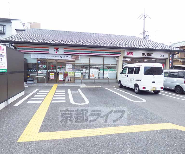 コンビニ　セブンイレブン 京都三条通壬生神明町店（コンビニ）まで185m
