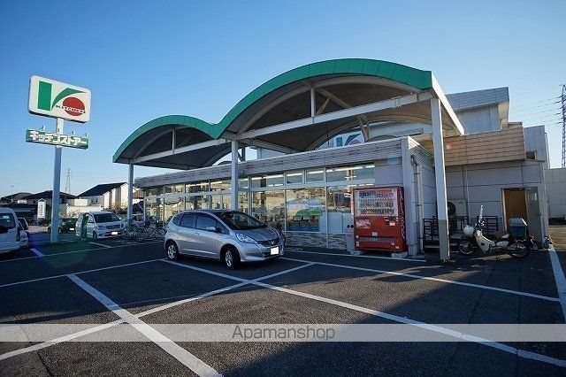 スーパー　（株）キッチンストアー／五十部店（スーパー）まで705m