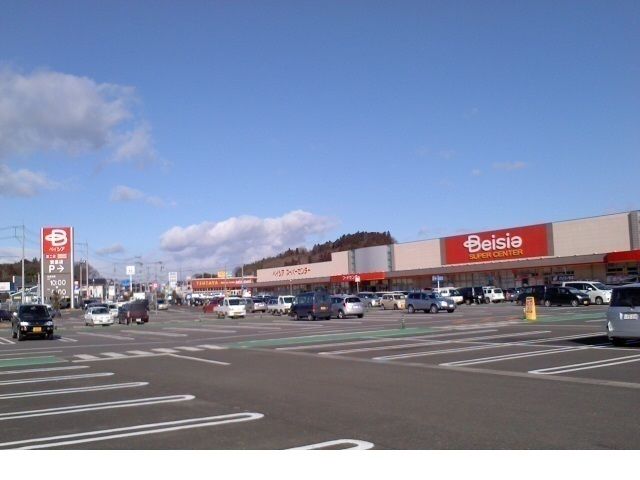 ショッピングセンター　ベイシアスーパーセンター（ショッピングセンター）まで3200m