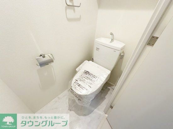 トイレ　お部屋探しは株式会社　タウンハウジング　までお気軽にお問合…