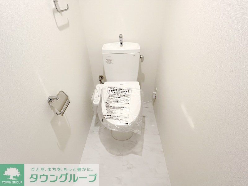トイレ　お部屋探しは株式会社　タウンハウジング　までお気軽にお問合…