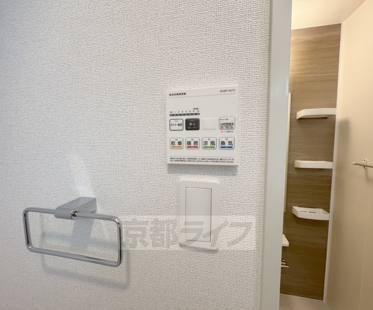 その他設備　設備充実