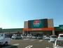 ホームセンター　ＨＩヒロセ菊陽店（ホームセンター）まで1400m