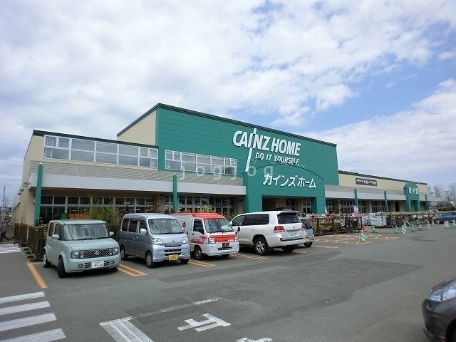 ホームセンター　カインズFC星置店（ホームセンター）まで2295m