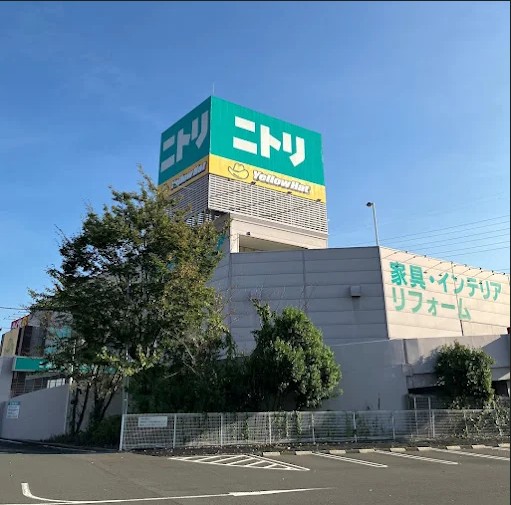 ホームセンター　ニトリ大宮バイパス店（ホームセンター）まで1103m