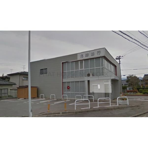 銀行　北陸銀行 藤の木支店（銀行）まで893m