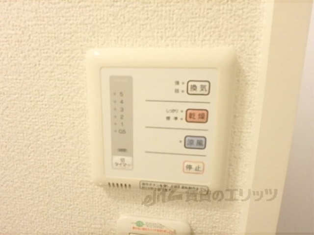 その他設備　浴室乾燥機