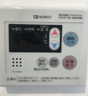 その他　別室参考