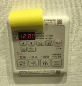 その他設備　別室参考