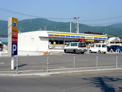 コンビニ　ミニストップ 福島桑折町店（コンビニ）まで828m