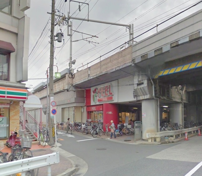 スーパー　FEEL(フィール) 栄生店（スーパー）まで364m