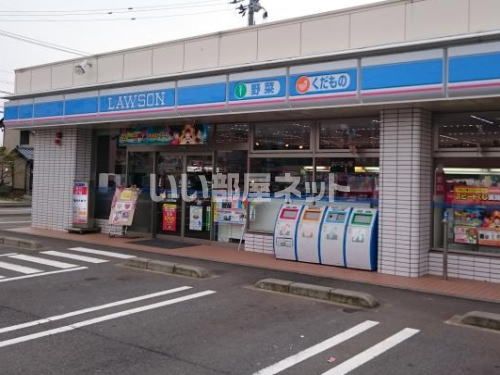 コンビニ　ローソンあわら舟津店（コンビニ）まで972m