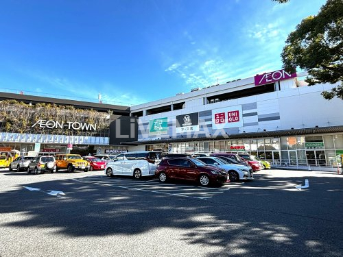 ショッピングセンター　イオンタウン千種（ショッピングセンター）まで418m