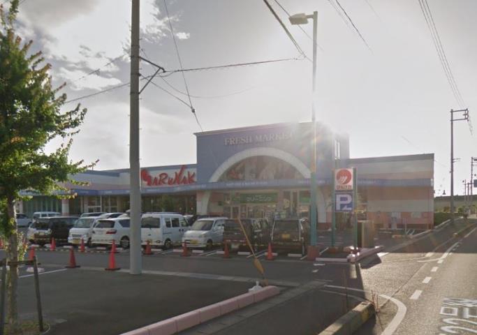 スーパー　マルナカ彦崎店（スーパー）まで610m