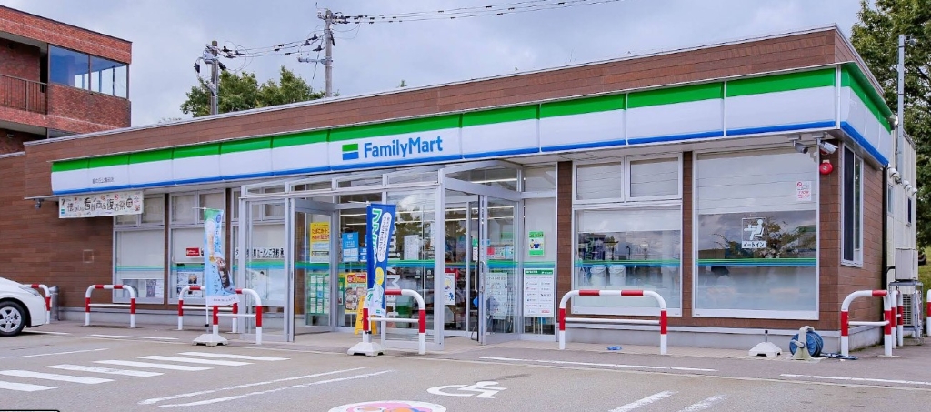 コンビニ　ファミリーマート 緑の丘公園前店（コンビニ）まで185m