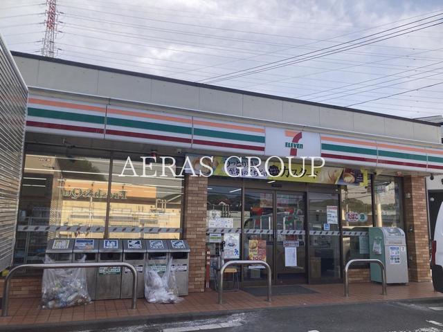 コンビニ　セブン-イレブン 相模原磯部店（コンビニ）まで609m