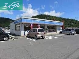 コンビニ　ローソン御津店（コンビニ）まで475m