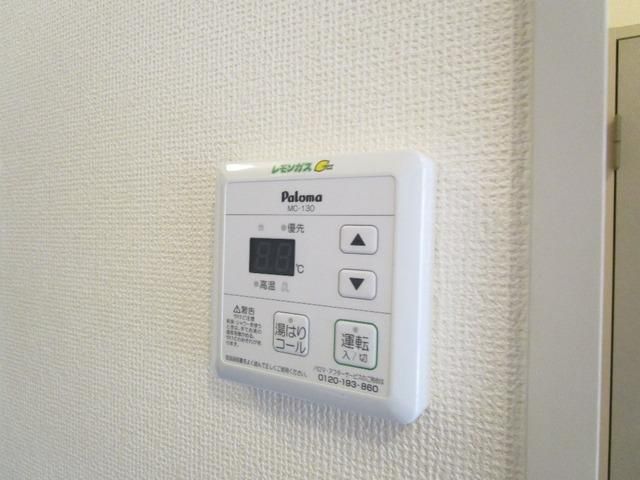 その他設備　★給湯設備★