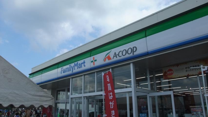 コンビニ　ファミリーマートＡコープしんじ店（コンビニ）まで804m