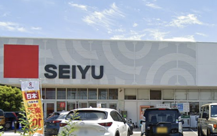 スーパー　西友 柏東店（スーパー）まで548m